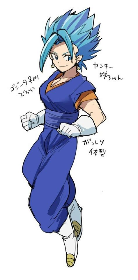 female vegito